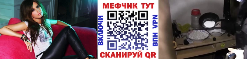 Названия наркотиков Мурманск Гашиш Канабис Амфетамин Мефедрон КОКАИН