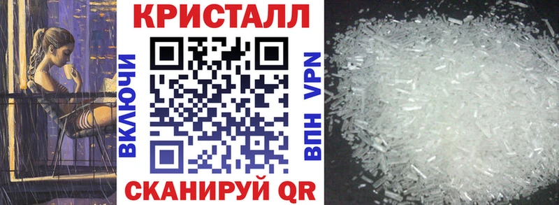 купить   Мурманск  Амфетамин 97% 