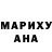 Amphetamine Розовый Valera Kurdin