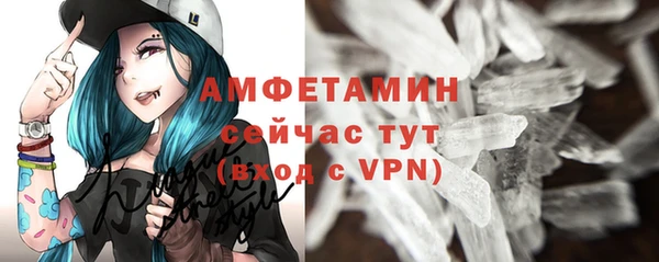 соль курить ск Баксан