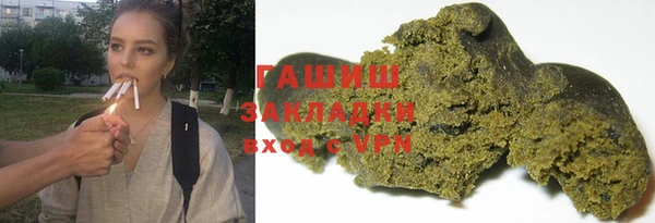 mix Балабаново