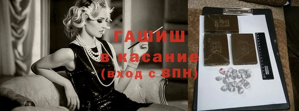 соль курить ск Баксан