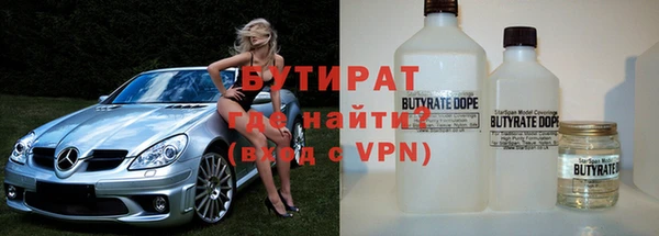 хмурый Балахна