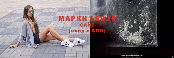 соль курить ск Баксан