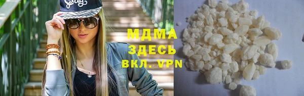 хмурый Балахна
