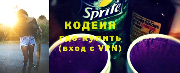 хмурый Балахна