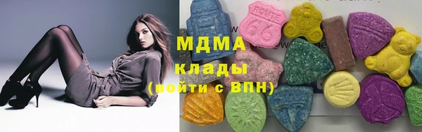 соль курить ск Баксан
