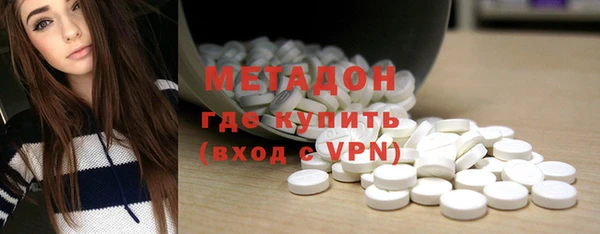 хмурый Балахна