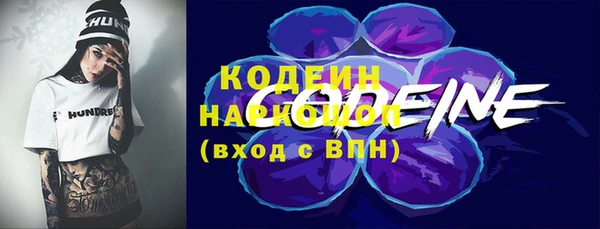 mix Балабаново