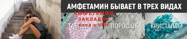 mix Балабаново
