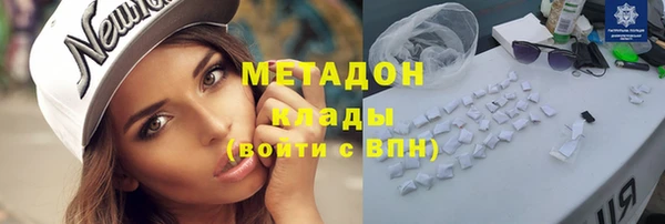 соль курить ск Баксан