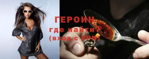 мет Козельск