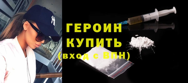 соль курить ск Баксан