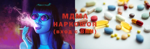 mix Балабаново