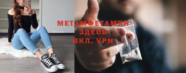 соль курить ск Баксан