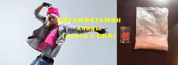 хмурый Балахна