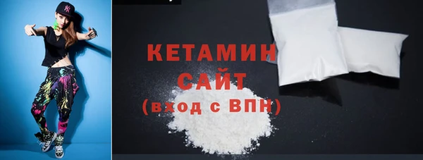 соль курить ск Баксан