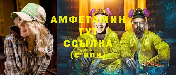 соль курить ск Баксан