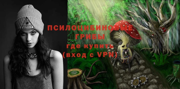 соль курить ск Баксан