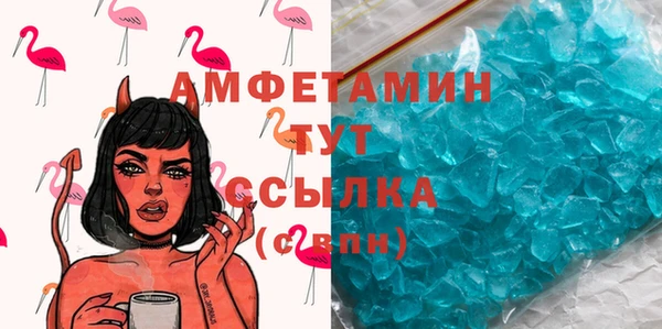 хмурый Балахна