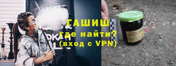 mix Балабаново