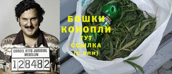 mix Балабаново