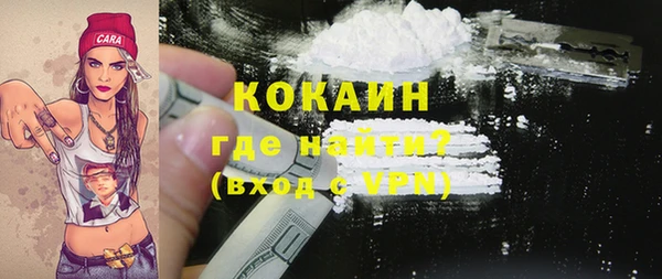 mix Балабаново