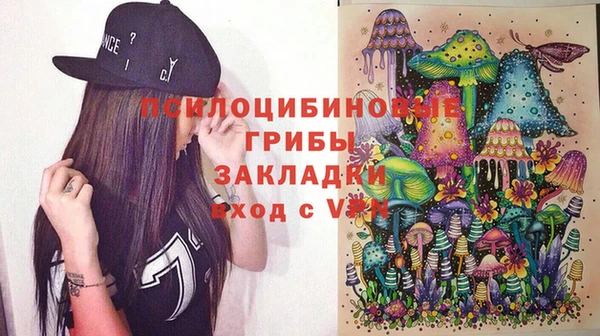 mix Балабаново