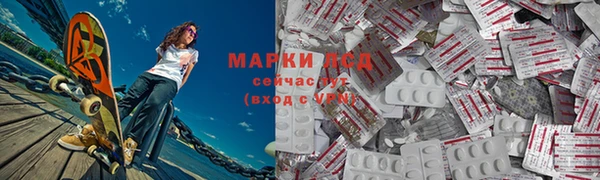 mix Балабаново