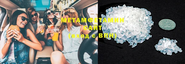 mix Балабаново