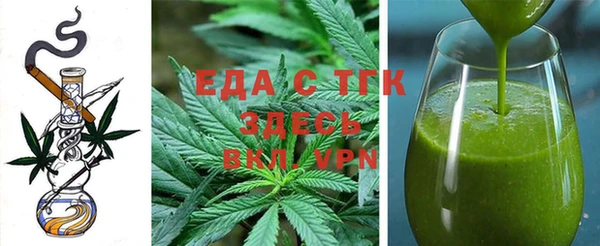 mix Балабаново