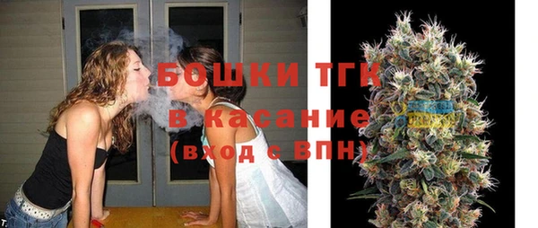 скорость Армянск