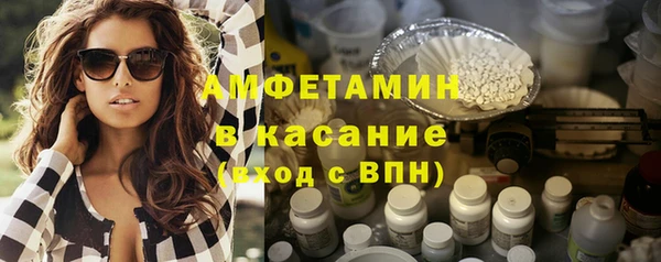 хмурый Балахна