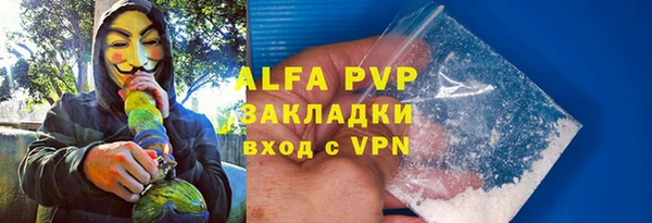 соль курить ск Баксан