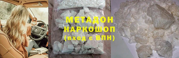 соль курить ск Баксан