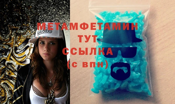 mix Балабаново