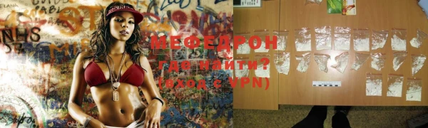 mix Балабаново