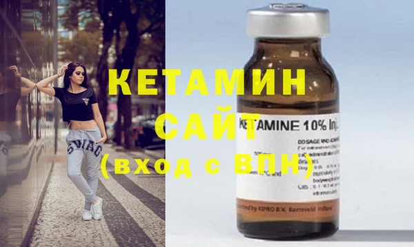 хмурый Балахна