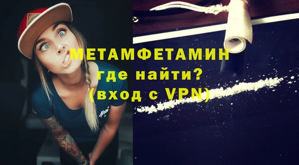 хмурый Балахна