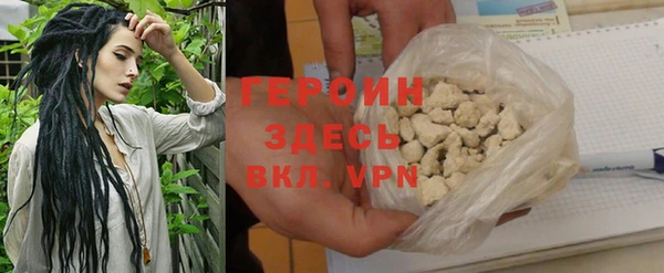 хмурый Балахна