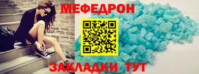 твердый Заводоуковск