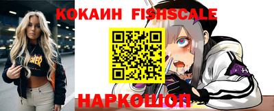 твердый Заводоуковск