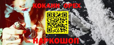 стафф Жуковский