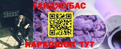 наркотики Заволжье