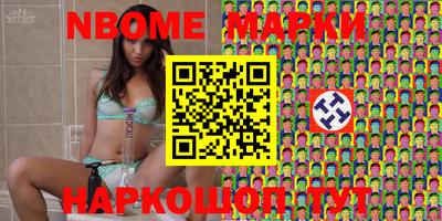 твердый Заводоуковск