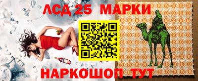 твердый Заводоуковск