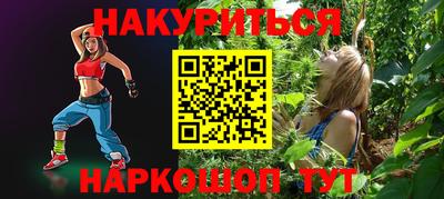 твердый Заводоуковск