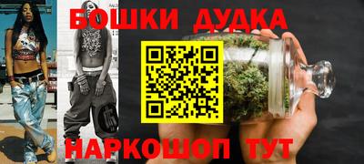 стафф Жуковский