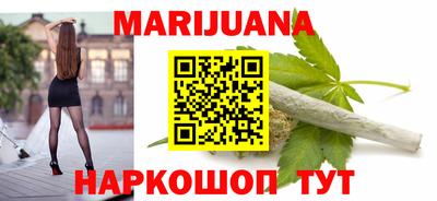 наркотики Заволжье