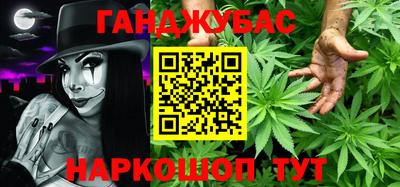 стафф Жуковский